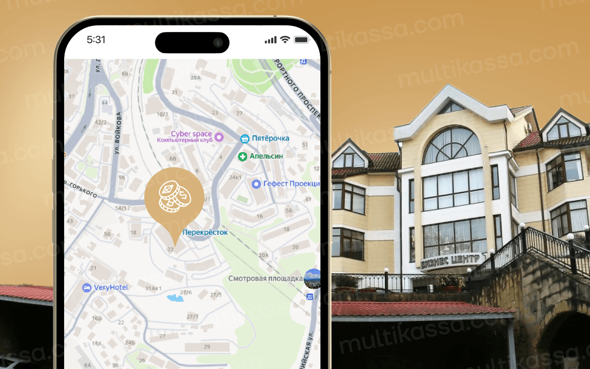 Официальный офис MultiKassa в Сочи — криптообмен в центре города