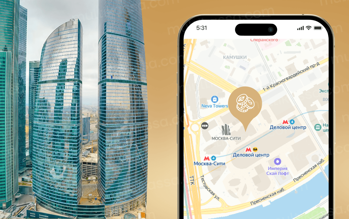 Офис MultiKassa в Москве
