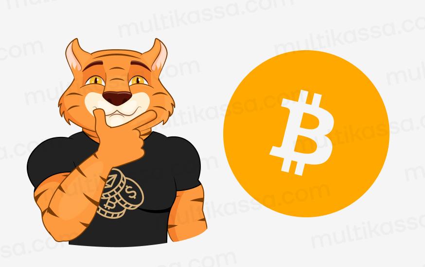 Обзор текущей ситуации с Биткоином: Влияние предстоящего халвинга